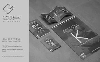 打造吸睛產(chǎn)品海報 設(shè)計要點(diǎn)與實(shí)用技巧